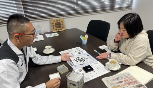 「週刊いいだ」さんの取材を受けました