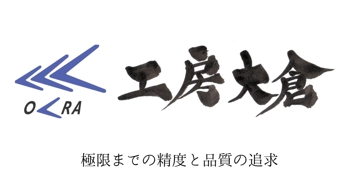 ogp.png