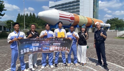 人工衛星てるてる、JAXAに納品完了しました！