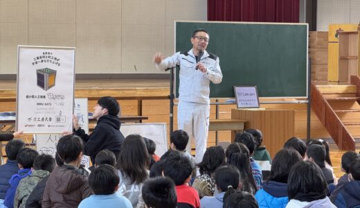 松川中央小・北小でお話しました
